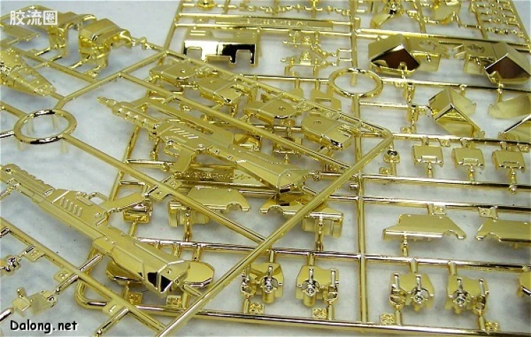 MG 竞赛奖品版 全装甲高达艾利克斯 黄金透明版 - 图片